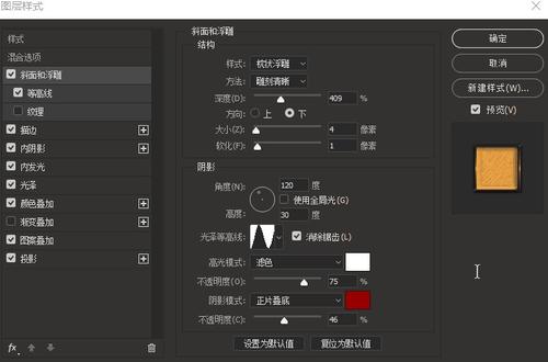 英国BRP卡样本资料